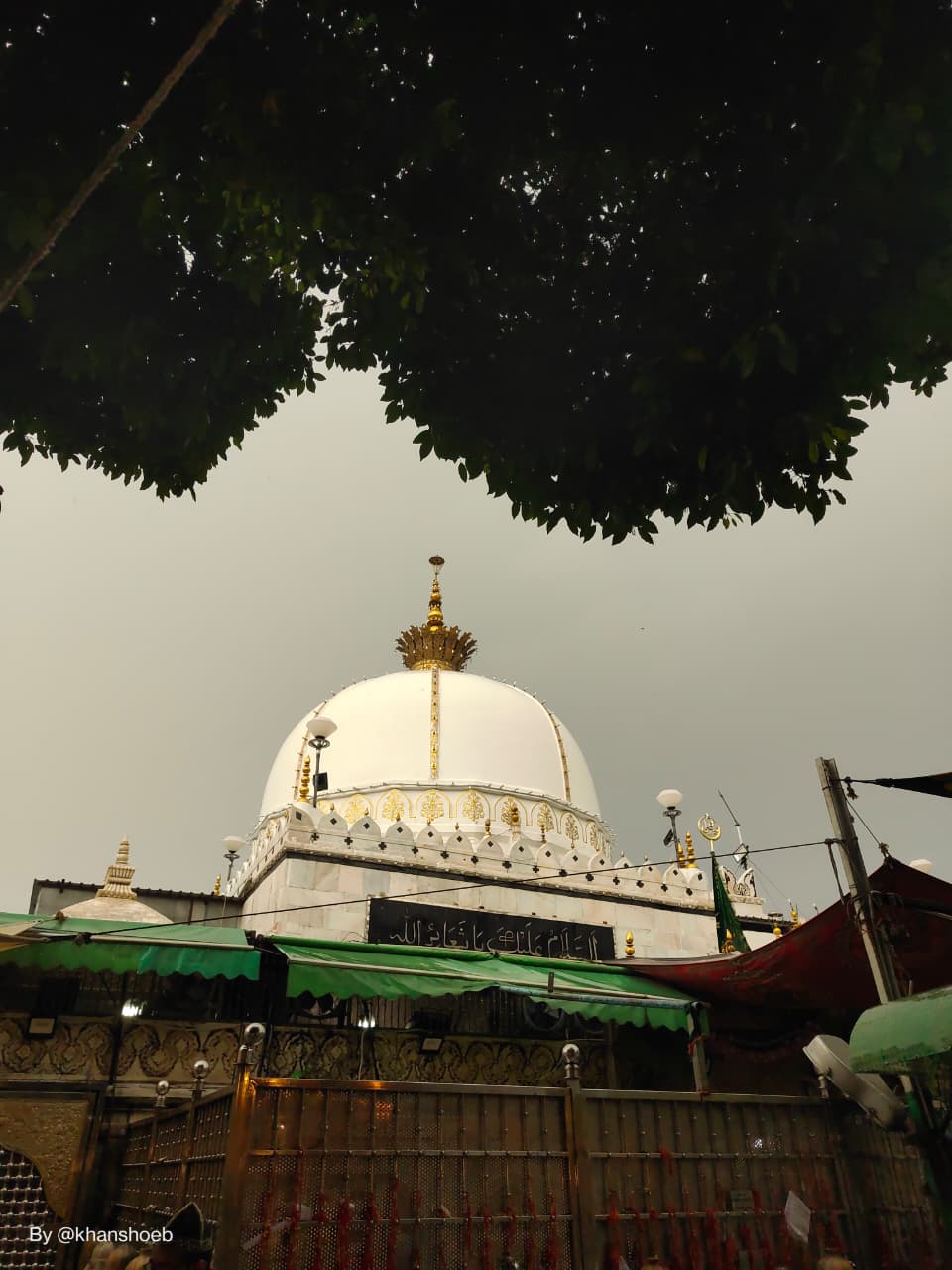 Jali Mubarak PNG